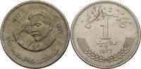 Pakistan 1 Rupie Zum 100. Geburtstag von Allama Muhammad Iqbal -