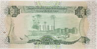 Libyen 1/4 Dinar Jamahiriya (1977-2011) -