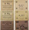 Neudorf, Gemeinde Zülz (Oberschlesien) 10 Pfennig, 25 Pfennig, 1/2 Mark Sammlung von 3 verschiedenen Scheinen -