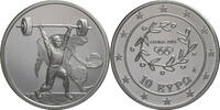 Griechenland 10 Euro 2004 Summer Olympics in Athens - Weight Lifting -