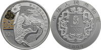 China, Volksrepublik 10 Yuan 2008 Beijing Olympic Games Series II - The Great Wall -