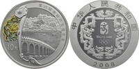 China, Volksrepublik 10 Yuan 2008 Beijing Olympic Games Series II - Summer Palace -