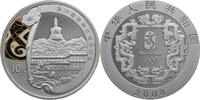 China, Volksrepublik 10 Yuan 2008 Beijing Olympic Games Series II - Beihai Park -