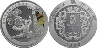 China, Volksrepublik 10 Yuan 2008 Beijing Olympic Games Series III - Lion Dance -