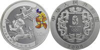 China, Volksrepublik 10 Yuan 2008 Beijing Olympic Games Series I - Kite Flying -