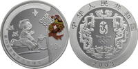 China, Volksrepublik 10 Yuan 2008 Beijing Olympic Games Series I - Hoop Rolling -