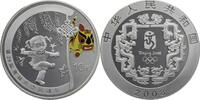 China, Volksrepublik 10 Yuan 2008 Beijing Olympic Games Series I - Schuttlecock -