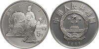 China, Volksrepublik 5 Yuan Outstanding Historical Figures Series III - Zhang Heng -