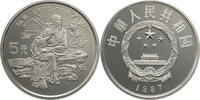 China, Volksrepublik 5 Yuan Outstanding Historical Figures Series IV - Du Fu -