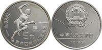 China, Volksrepublik 5 Yuan 1988 Seoul Olympics - Fencing -