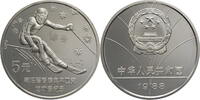 China, Volksrepublik 5 Yuan 1988 Calgary Winter Olympics - Downhill Skiing -