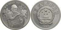China, Volksrepublik 10 Yuan World Famous Cultural Figures Series I - Homer -