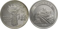 China, Volksrepublik 5 Yuan Chinese Traditional Culture Series I - Peking Opera -