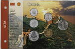 China, Volksrepublik Kursmünzensatz (KMS) -