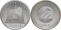 Shanghai, China Medaille The Commemoration of the Removal of the Shanghai Stockexchange -