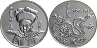 China, Volksrepublik Medaille Puyi (1909-1911) -