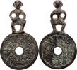 China, Kaiserreich Amulett Bronzeamulett mit aufgesetzter Figur des Donnergottes -