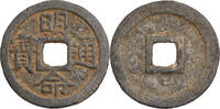 Annam (Vietnam) Cash Nguyen-Dynastie: Minh Mang (1820–1841) -