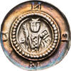 Fulda, Abtei Brakteat Heinrich V. (1288-1313) -