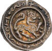 Überlingen Brakteat Friedrich I. (1152-1190) -