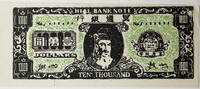 China 10000 Dollars Höllengeld / joss paper -