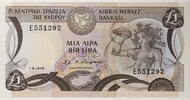 Zypern 1 Lira (Pound) Acme / Bellapais -