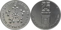 Israel 25 Lirot Pidyon Haben -