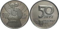 Israel 50 Lirot 31th Anniversary of Independence -