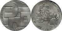 Israel 10 Lirot Peace - 21st Anniversary of Independence -