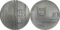 Israel 10 Lirot Exodus - Lass mein Volk ziehen -