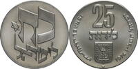 Israel 25 Lirot 28th Anniversary of Independence -