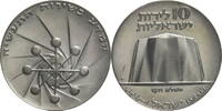 Israel 10 Lirot 23rd Anniversary of Independence (Science in the Service of Industry) -