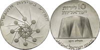 Israel 10 Lirot 23rd Anniversary of Independence (Science in the Service of Industry) -