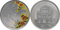Macau, China 20 Patacas Lunar Rooster / St. Dominic´s Church -
