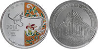 Macau, China 20 Patacas Lunar Ox / Moorish Baracks -