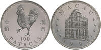 Macau, China 100 Patacas Hahn / Kirche -