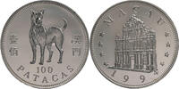Macau, China 100 Patacas Hund / Kirche -