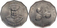 Tonga 50 Seniti 1981 Kursmünze (1981-1996) vz 10,00 EUR  plus 10,00 EUR verzending