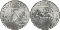 Singapur 10 Dollars Satellite Communication -