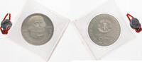 DDR 20 Mark Zum 125. Todestag von Ernst Moritz Arndt -