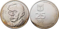 Israel 25 Lirot 100th Anniversary of the Birth of Ze'ev Jabotinsky -