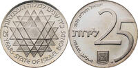 Israel 25 Lirot 25th Anniversary of Israel Bond Program -