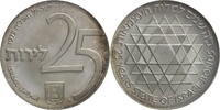 Israel 25 Lirot 25th Anniversary of Israel Bond Program -