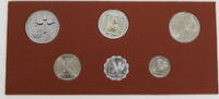 Israel 1,91 Lira Kursmünzensatz (KMS) -