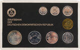 DDR 8,86 Mark Kursmünzensatz (KMS) -