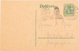 Kaiserreich, Sachsen Postkarte Postkarte aus Leipzig nach Dresden zur Einweihung des Völkerschlachtdenkmals -