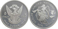 Sudan 5 Pound United Nations Decade for Women -