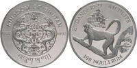 Bhutan 300 Ngultrum Golden langur monkey - endangered wildlife -