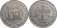 Ungarn 200 Forint First Hungarian Gold Forint of Károly Róbert of Anjou -