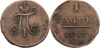 Russland, Zarenreich Poluschka Paul I. (1796-1801) - Jekatarinburg -